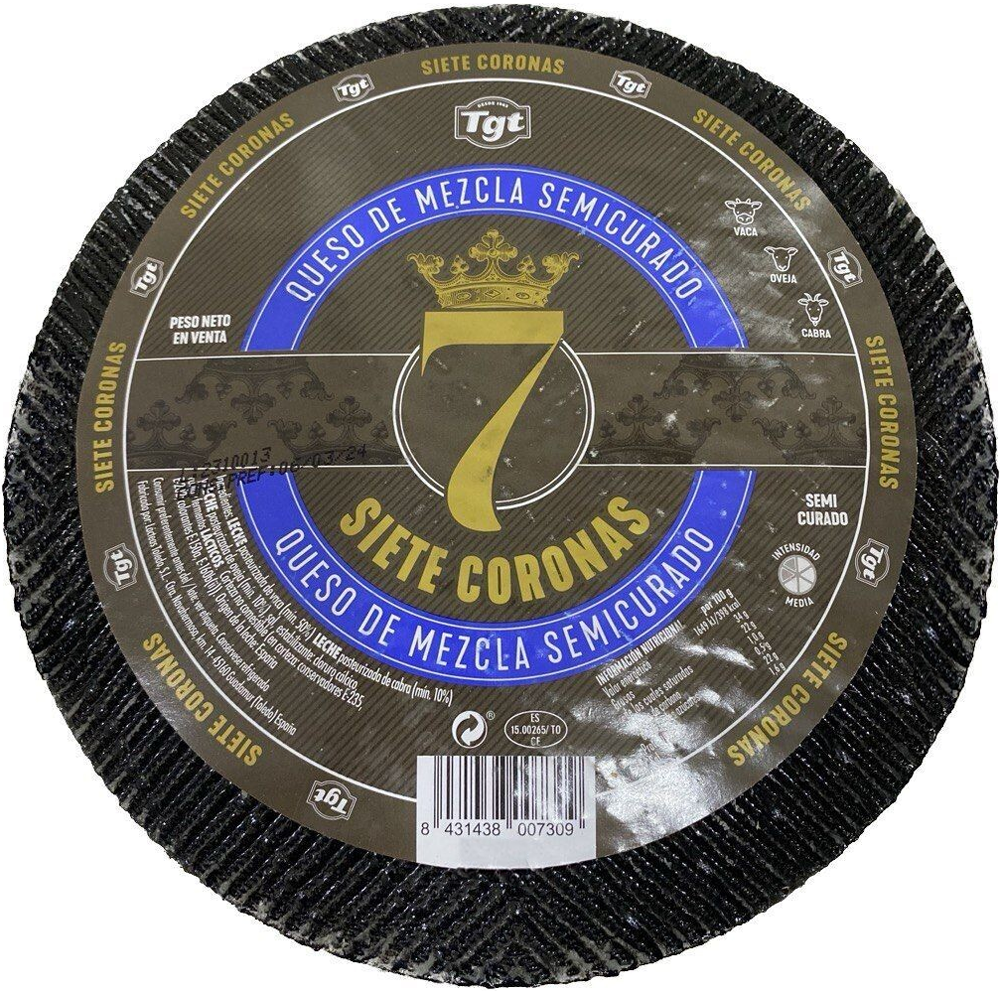 Queso de Oveja Semicurado 7 CORONAS (3.4kg)
